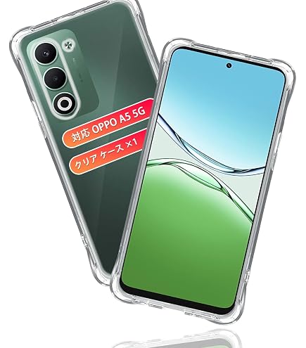 Amazon.co.jp: 対応 OPPO A5 5G ケース + フィルム【1枚ガラスフィルム